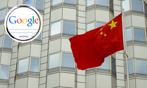 Gdje je zapelo s cenzuriranom Googleovom tražilicom u Kini?