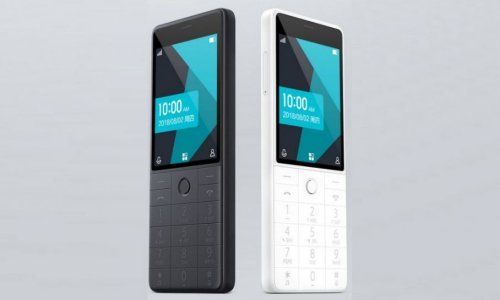 Ovaj mobitel govori 17 jezika