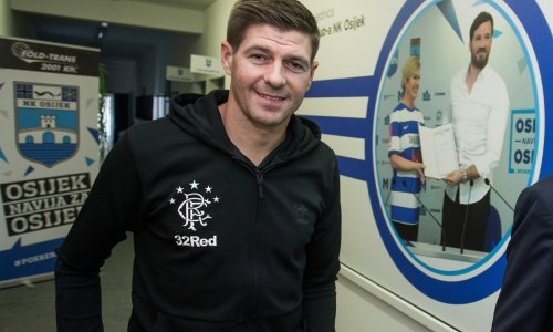 Dinamu se smiješi novi milijunski transfer; Gerrard želi njihova napadača koji igra vrlo rijetko