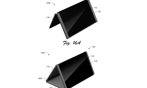 Microsoft patentirao uređaj kao iz 'Westworlda'