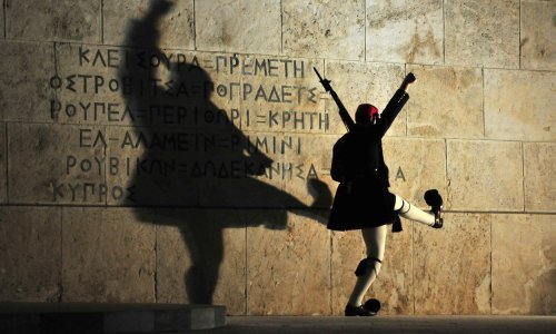 Prepoznatljivi su po suknjicama i coflekima na cipelama. Evo što još možda ne znate o grčkoj gardi