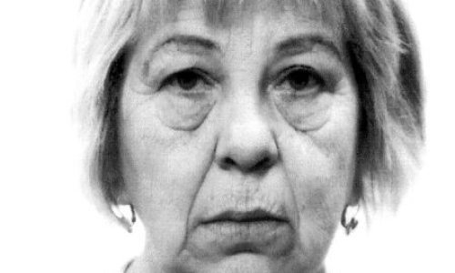 Policija moli: Jeste li vidjeli ovu ženu?