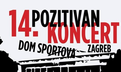 Ususret Svjetskom danu AIDS-a i 14. Pozitivnom koncertu HUHIV je predstavio kampanju 'Meni se to ne može dogoditi'