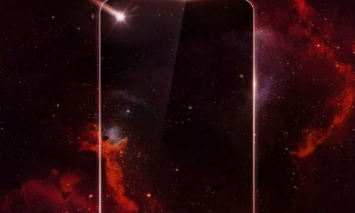 Kakav to zaslon bez zubića pripremaju u Huaweiju?