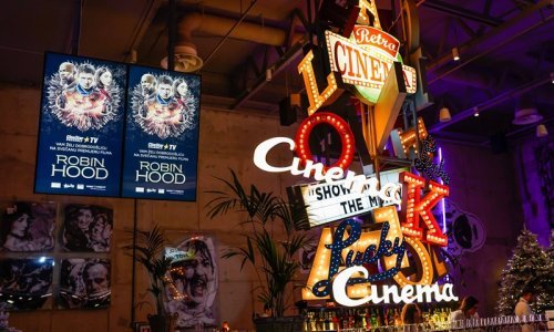 Cinestar TV channels svečana premijera 'hrvatskog' Robin Hooda održana u Kaptol Boutique Cinema