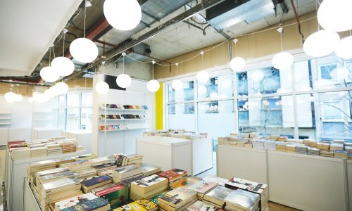 Zavirili smo u Veliku adventsku knjižaru koja se u Zagrebu otvara za nekoliko dana