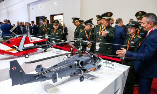 Što je to arapski NATO i kome predstavlja prijetnju?