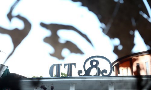 Godina dobrih predstava i novih ravnatelja, no micanje Nataše Rajković pogubno je za budućnost hrvatskog kazališta