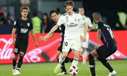 Iskreni Luka Modrić nakon novog trofeja priznao: Ova godina je bila iz snova, ne mogu tražiti više...