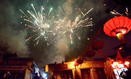 Nova godina u Kini dočekana mirno, u Južnoj Koreji uz zvonjavu zvona; veliki doček i u Sjevernoj Koreji