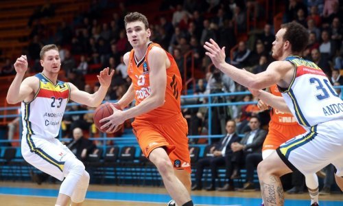 Cedevita doživjela domaći poraz na otvaranju Top 16 faze Eurokupa