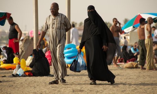 Saudijke će ubuduće o razvodu sudovi obavještavati SMS-om