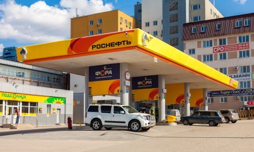 Ruski naftni div kupio trećinu najvećeg nalazišta plina na Mediteranu