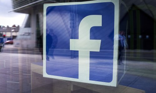 Nije je moguće obrisati: Špijunira li nas Facebookova aplikacija i kad je neaktivna?