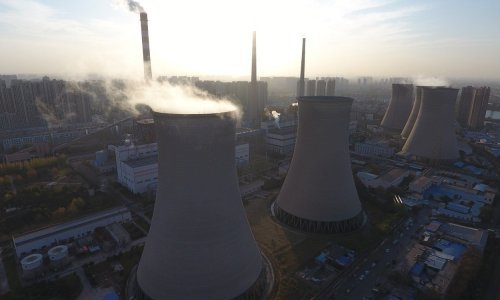 Njemačka do 2038. treba zatvoriti sve elektrane na ugljen