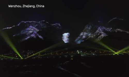 Kina nevjerojatnom rasvjetom postavila novi svjetski rekord