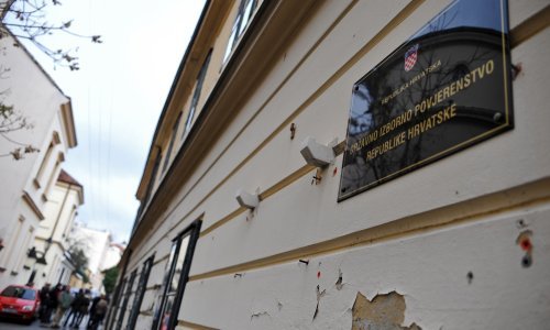 DIP: Stranka hrvatskog zajedništva prva testirala novi informacijski sustav