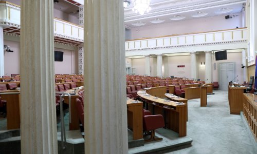 Sabor se bavi financiranjem političkih aktivnosti i suzbijanjem droga