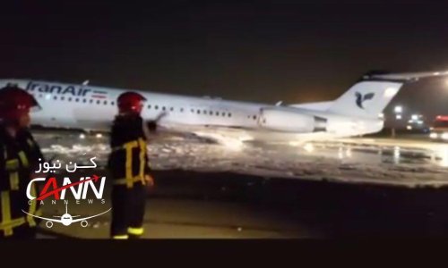 Zapalio se zrakoplov na pisti u Teheranu, na terenu sve hitne službe