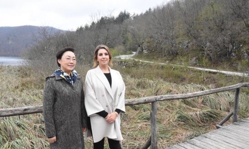 Ana Maslać Plenković i supruga kineskog premijera zajedno na izletu