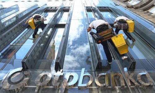 OTP  banci zeleno svjetlo za preuzimanje Splitske banke