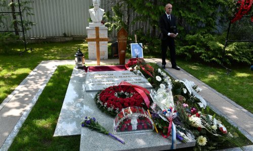 Sahranjena udovica Slobodana Miloševića