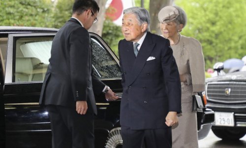 Japanski car Akihito odriče se prijestolja nakon 30 godina