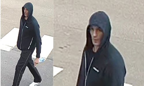 Policija ga traži zbog nanošenja teške ozljede. Prepoznajete li muškarca s fotografije?