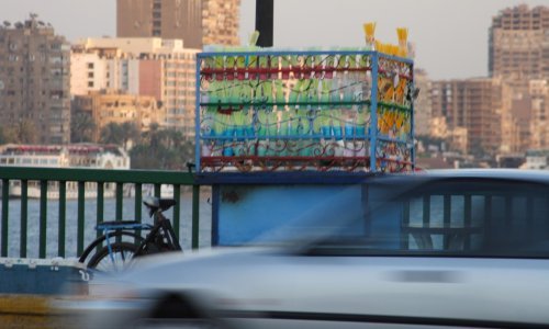 U Egiptu otvoren najširi most na svijetu