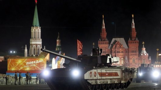 ARMATA