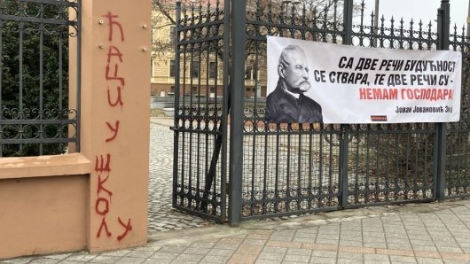 Grafit 'Ćaci u školu'