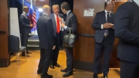 U RAZGOVORU S TRUMPOM