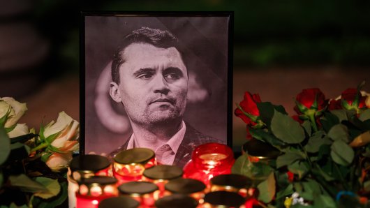 ubojstvo charlieja kirka