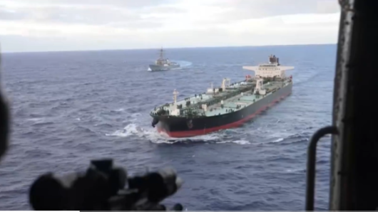 Američke snage upale su na još jedan tanker