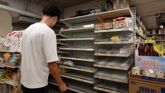 PROCURIO TAJNI DOKUMENT