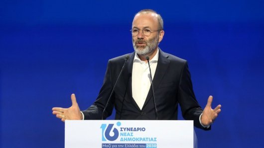 U BiH se stvara nova koalicija pod okriljem Europskih pučana: 'Bit ćemo uz prijatelje'