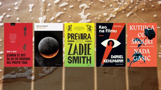 ČITA I PIŠE: GEA VLAHOVIĆ