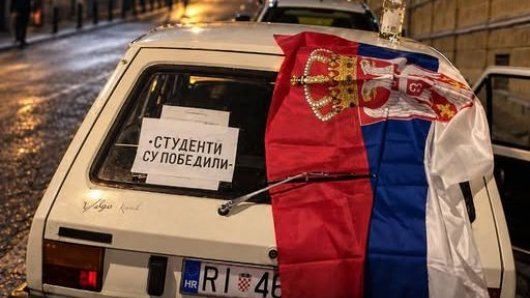 proširila se