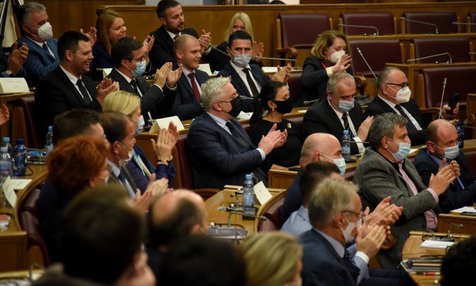 Crnogorski Parlament, ilustrativna fotografija