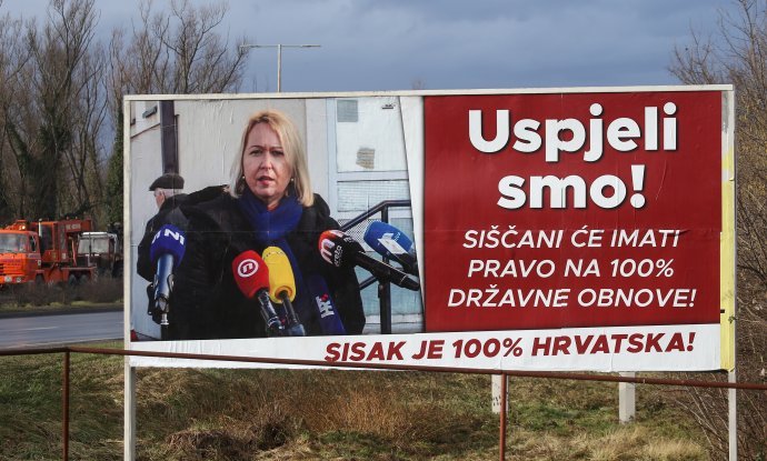 Predizborni plakati