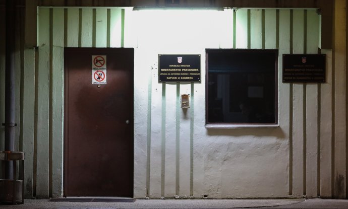 Zatvor Remetinec, ilustrativna fotografija