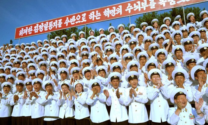 sjeverna koreja vojska