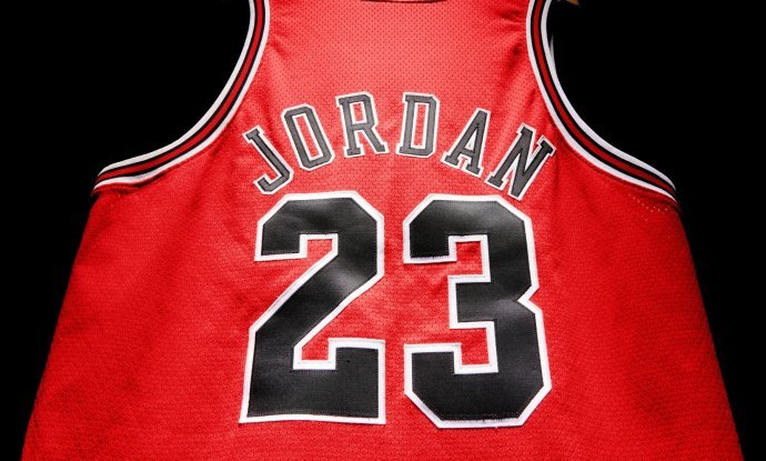 Dres koji je Michael Jordan nosio na prvoj utakmici NBA Finalsa 1998.