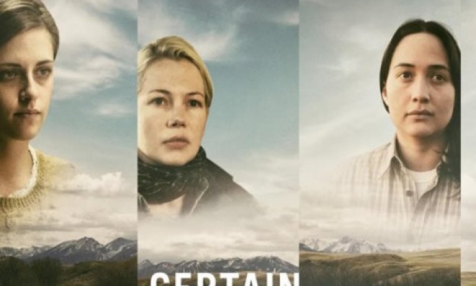 Plakat za film 'Neke žene' (2016.