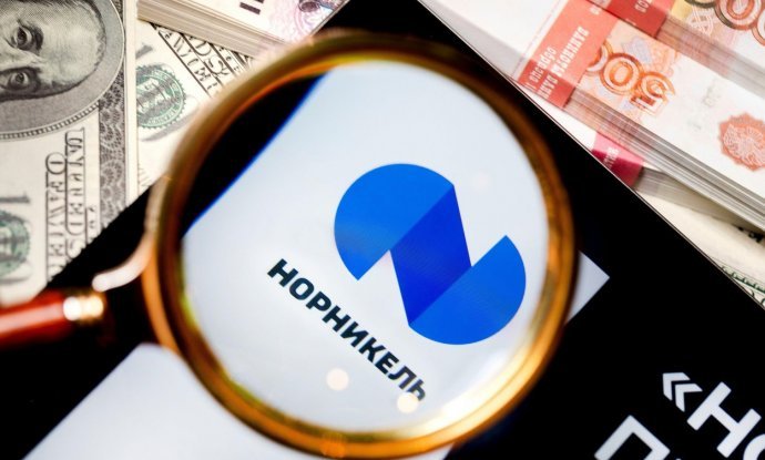 Ruski Nornickel će 2024. imati viška paladija
