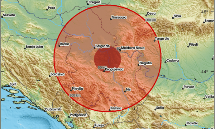 Potres kod Kragujevca