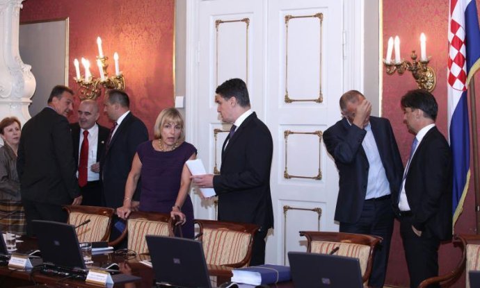 vlada rh