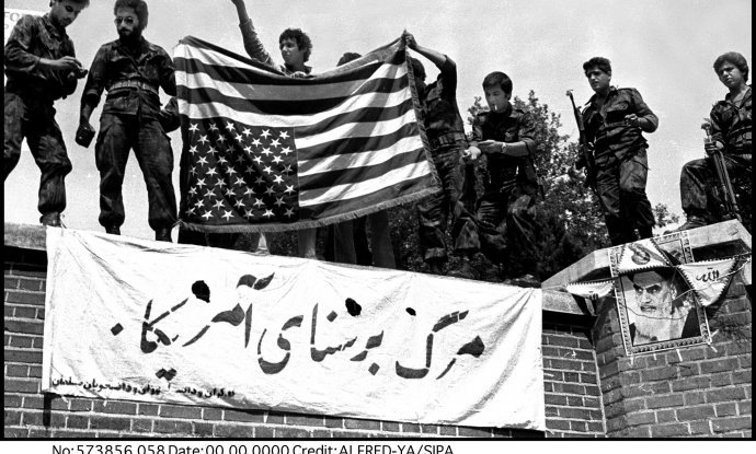 Iranska revolucija 1979