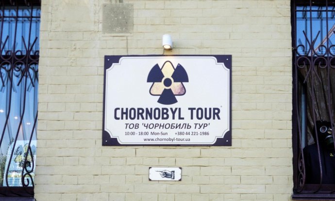 Černobilska tura u ponudi je turističkih agencija, a predstavljena je i na nedavnom turističkom sajmu u Londonu