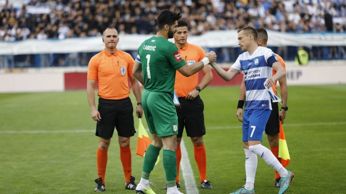 SuperSport Hrvatska nogometna liga, 36. kolo, Osijek - Rijeka 1:1, 27.5.2023., video sažetak